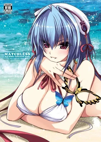 [FANTASY WIND (Shinano Yura)] MATCHLESS (Koihime Musou) [Digital] manga cover