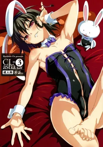 [Clesta (Cle Masahiro)] CL-astia 3 half manga cover