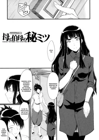 (SINK) Hana Wa Buzana Ni Koshi Wo Furu Gogo No Seibo Tachi (Español) manga cover