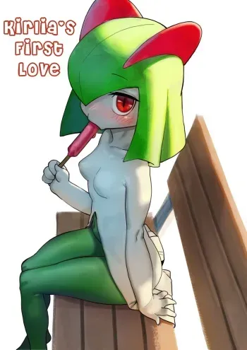 [Gudl] Kirlia's first love (Pokemon) [English] [Uncle Bane] manga cover