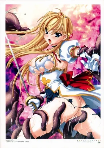 Gangbang And Tentacles Girls 2 - High Quality (PNG) manga cover