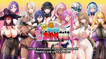 [Milk Factory] Motto! Haramase! Honoo no Oppai Isekai Oppai Spy Gakuen! animated scenes (uncensored) Mothers and Subs manga cover