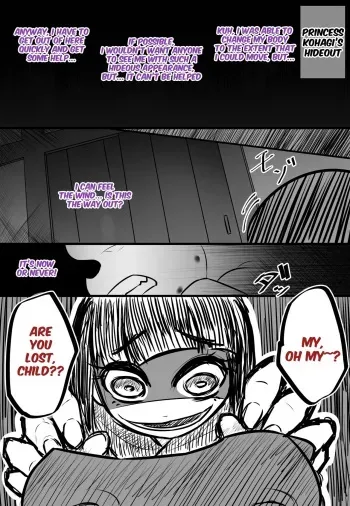 [Sakasama99] Exorcist Fellaho [English] manga cover