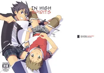 Iki Shouten manga cover