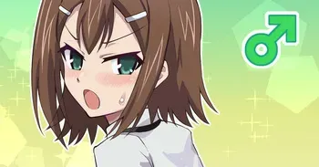 秀吉のお尻がエッチすぎるんだ manga cover