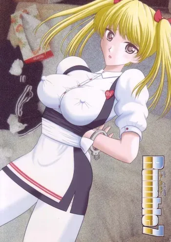 [Akiyama Production (Cloud Shouta)] Slave Rumble 7 (School Rumble) [English] [Kuraudo] manga cover