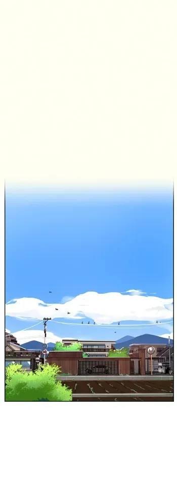 Secret Class Ch.1 manga cover