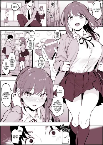 [Poriuretan] Futago | Twin Switcheroo [English] [Team Rabu2] manga cover