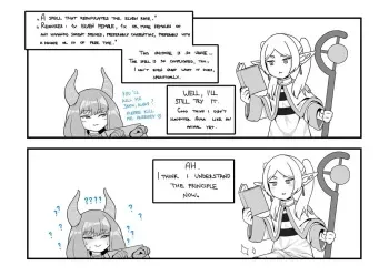[panzermeido] Frieren preparing to do her best for the revival of the elven race (Frieren: Beyond Journey's End) manga cover