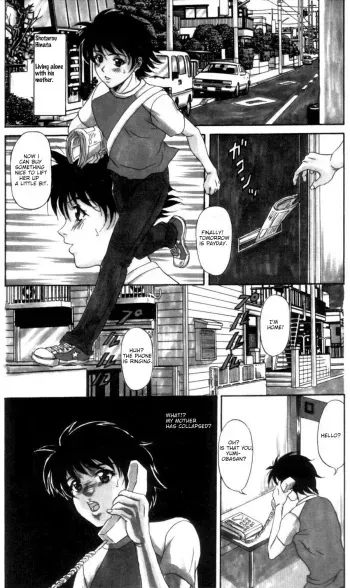 [Amano Hidemi] Danzai | Conviction Ch. 1 - Temptation [English] {Sky-Walker} manga cover