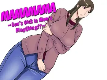 Mamamama manga cover