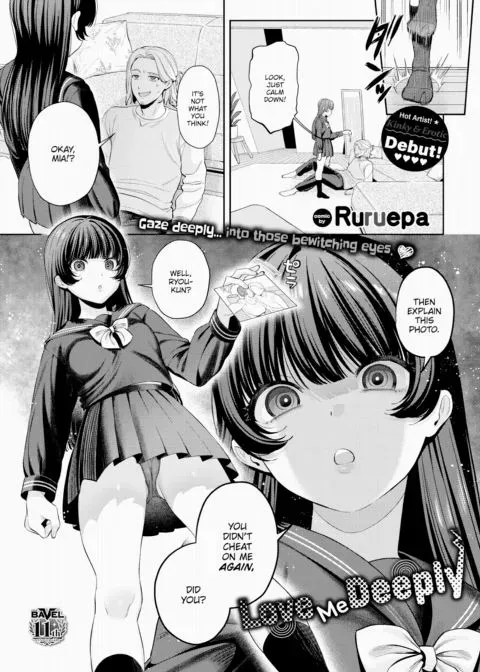 Love Me Deeply manga cover