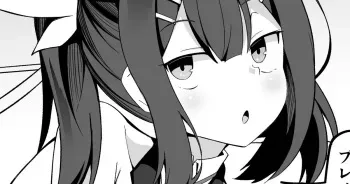 [Corundum] Kizuna Level ga Agaru Tabi ni Mokuteki ga Kawatte Kiteru Miyu Edelfelt | Miyu's Goals Change Every Time Her Bond Level Increases (Fate/Grand Order) [English] manga cover