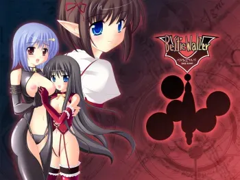 [Suiren] Bestie Walzer manga cover