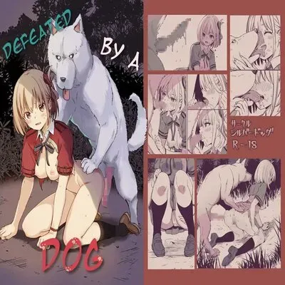 Inu Ni Make Chimatta [Doujinshi] manga cover
