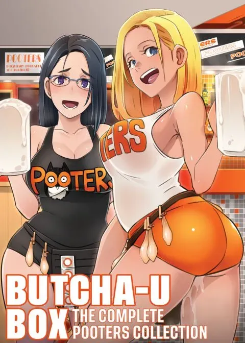 Butcha-U Box: The Complete POOTERS Collection manga cover