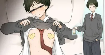 [Terasu MC] Zutto Slacks Ha datta Osananajimi ga Aru Hi…… manga cover