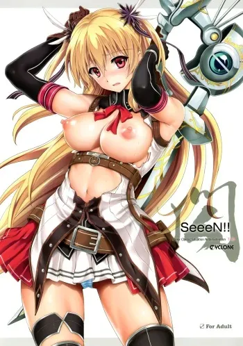 (C89) [Cyclone (Izumi, Reizei)] T-26 SeeeN!! (The Legend of Heroes: Sen no Kiseki) [Korean] [팀 노고치] manga cover