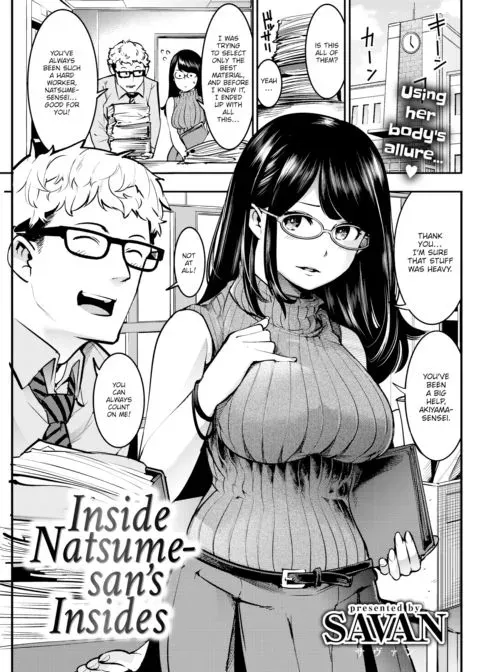 Inside Natsume-san’s Insides manga cover