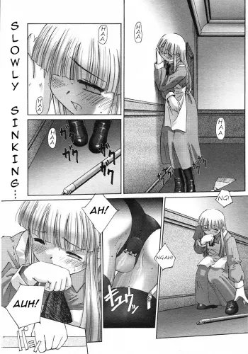 Renri SouwaCh. 2 manga cover