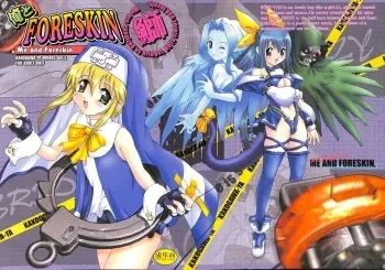 (C62) [Kakogawa-ya (Kakogawa Tarou)] Ore to Foreskin Buri ~Me and Foreskin~ (Guilty Gear XX) manga cover