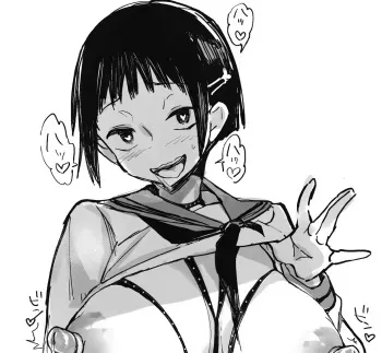 Saimin Choukyou Nisshi | Hypnosis Training Log manga cover
