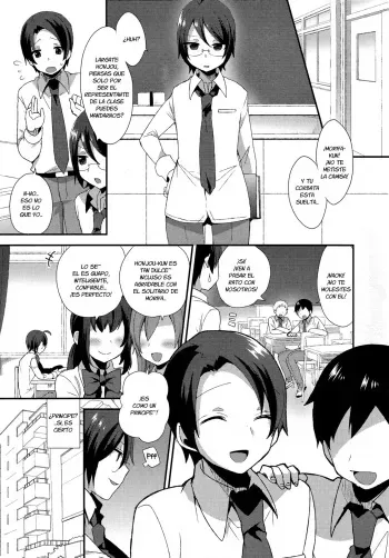 [Mogiki Hayami] Moriya-kun no Gohoubi (Koushoku Shounen Vol. 04) [Spanish] [Fanboo] manga cover