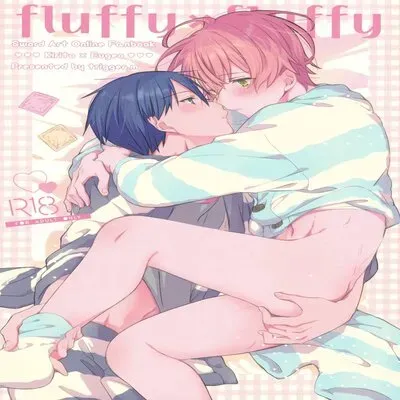 Fluffy x Fluffy [Yaoi] [Doujinshi] manga cover