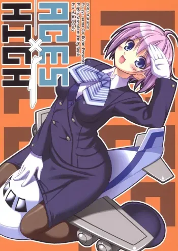 [Yu-Shia-Sama Go-Ikkou] ACESxHIGH (ANA Figyua) manga cover