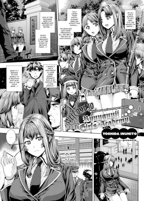 Welcome to Ryuuguuji Girls Academy manga cover