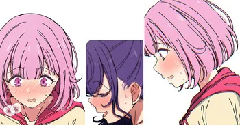 [アリモン] えむにお尻ペンペンされるまふゆ (プロジェクトセカイ) manga cover