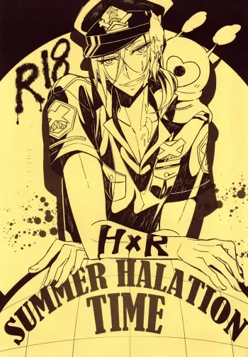 (C86) [croceca (Kuroka)] Summer Halation Time (Free!) [English] manga cover