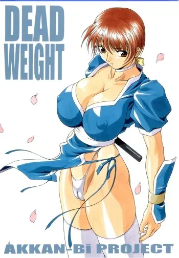 (C58) [Akkan-Bi Project (Yanagi Hirohiko)] Dead Weight (Dead or Alive) manga cover