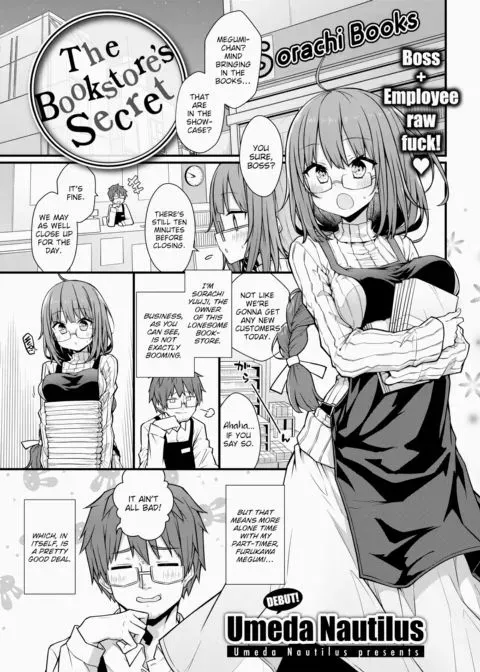 The Bookstore's Secret manga cover