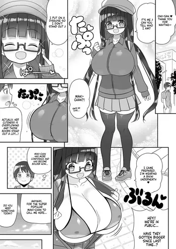 [Othello Ice (shuz)] Ookii keredo Ii desu ka? Omake Extras | They're Big, but Are You Okay with That? + Omake Extras [English] [Sonarin迫] [Digital] manga cover