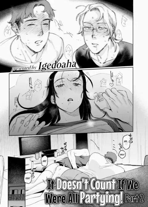 It Doesn't Count If We Were All Partying! Part 2 manga cover