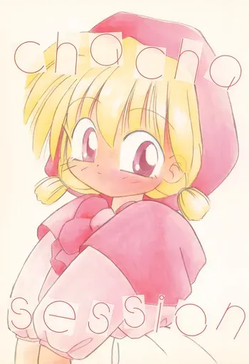 [TENP ART] chacha session (Akazukin Chacha) manga cover