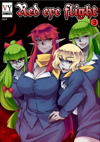 [Aya Yanagisawa] Red Eye Flight 3 manga cover