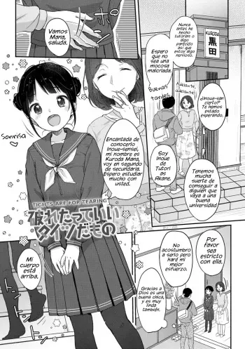 [Yukiu Con] Yaburetatte Ii Taitsu Damono | Tights Are for Tearing (Chuco Chuco Muchu) [Spanish] [Decensored] [Digital] manga cover