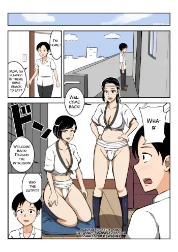 [Mikan Dou] Fundoshi Haha [English] [SMDC] manga cover