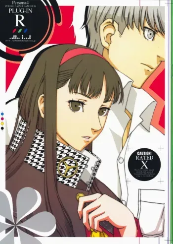 (C75) [Rabbit Hutch (Ikeda Usao)] Plug-in R (Persona 4) [Russian] [Soma Cruz] manga cover