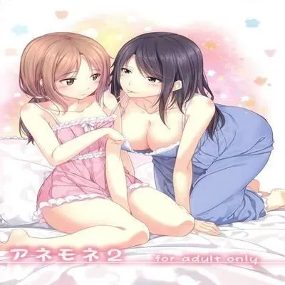 Anemone (Peroppoi Tokoro) [Original] manga cover