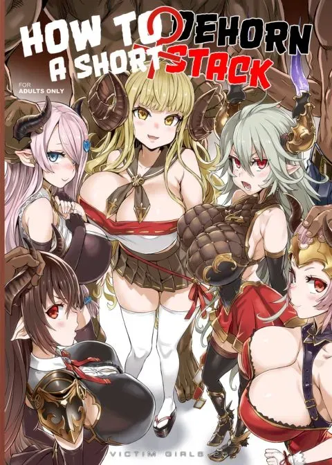 Victim Girls 25: How to Dehorn a Shortstack manga cover
