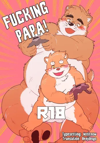 Fucking Papa! | Papa to Fuck! manga cover