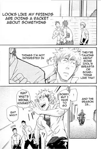 More and More of You manga cover