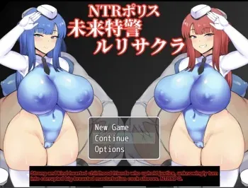 [OreNoHut] NTR Police: Future Special Forces Ruri & Sakura [v1.10] manga cover