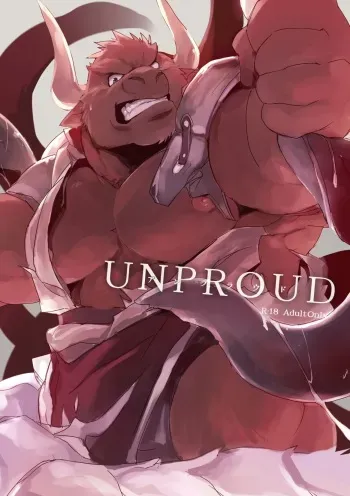 [Senmatu-Chaya (Kamado)] UNPROUD [Digital] manga cover
