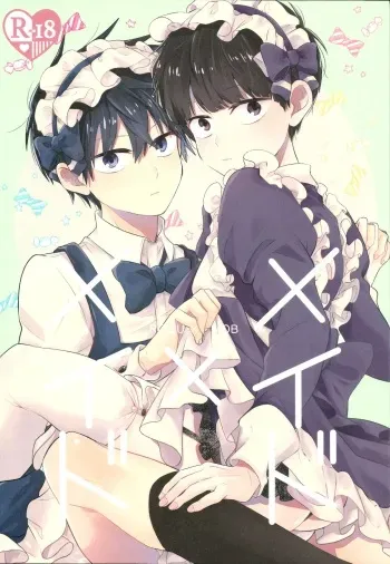 (ONE→HUNDRED 14) [Kedama MONSTER (MAYUKA)] Maid x Maid (Mob Psycho 100) manga cover