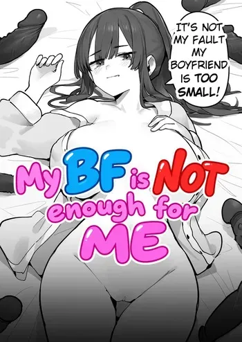 [Shybox] My BF is NOT enough for ME manga cover