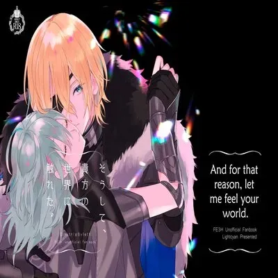 And For That Reason, Let Me Feel Your World [Doujinshi] manga cover